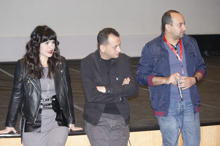 بسمة 