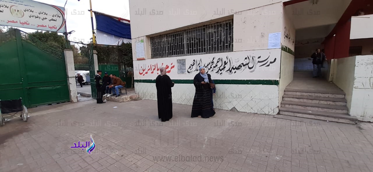 اقبال متوسط