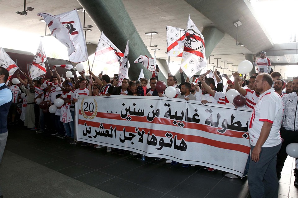 الجماهير في استقبال بعثة الزمالك 