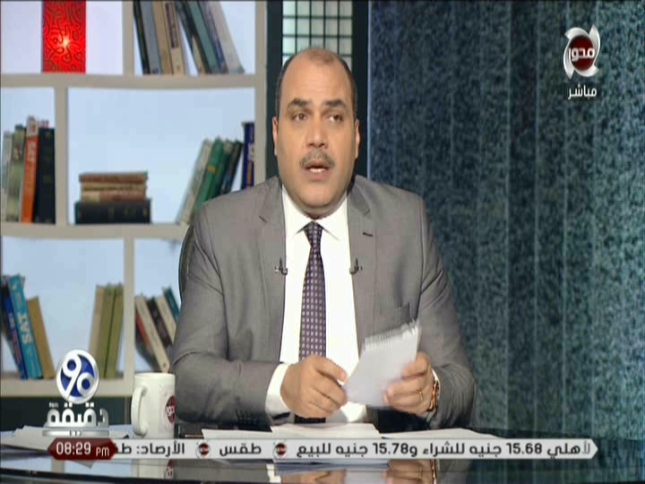 الإعلامي محمد الباز