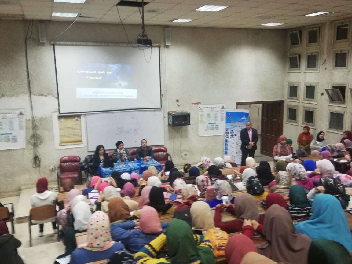 جامعة عين شمس تبدأ أولى ندواتها بالمدن الجامعية للتوعية بفير