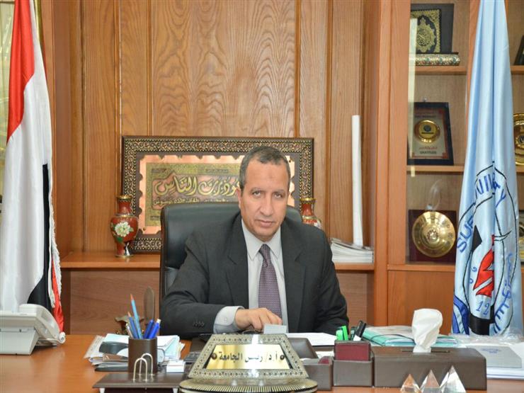  رئيس جامعة السويس