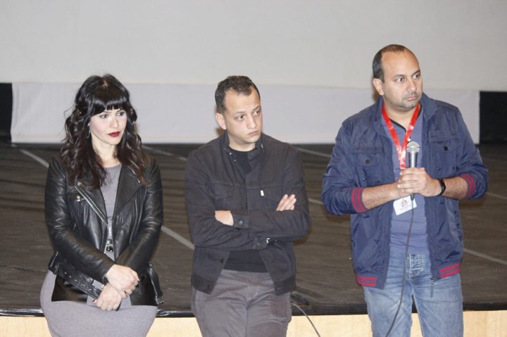 بسمة 