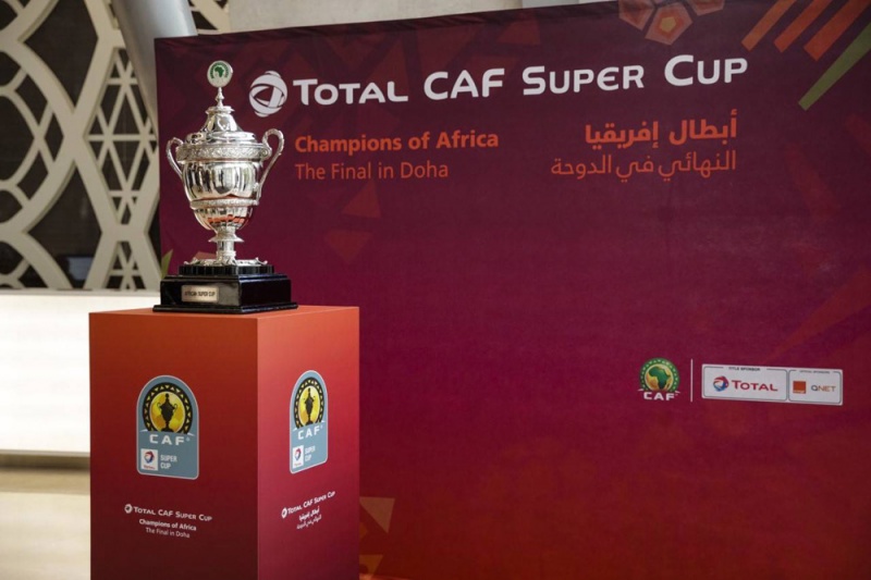 السوبر الإفريقي - الزمالك ضد الترجي