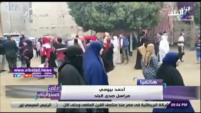 الإنتخابات التكيميلية 