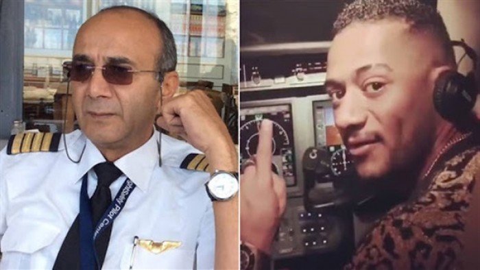 محمد رمضان والطيار المفصول