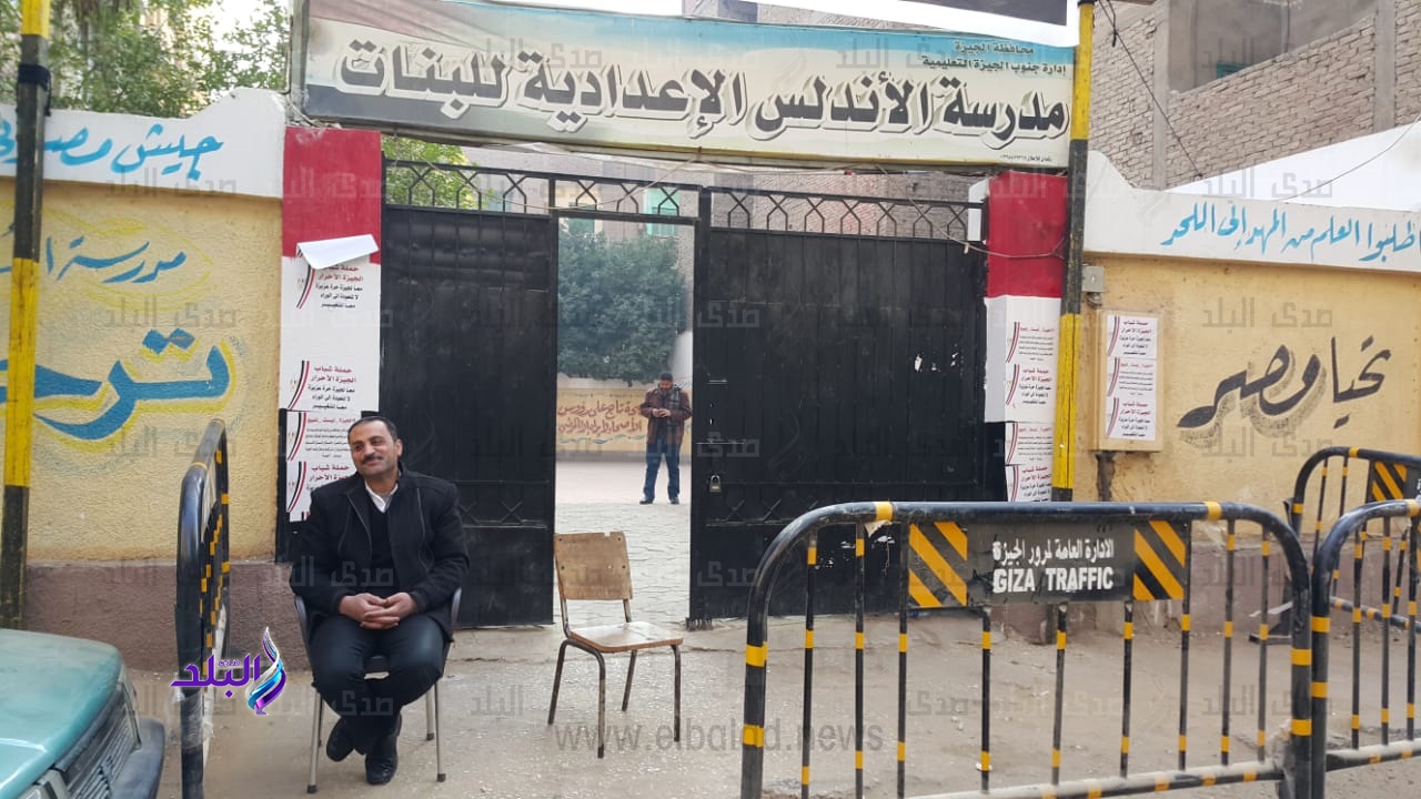 احد لجان الاقتراع