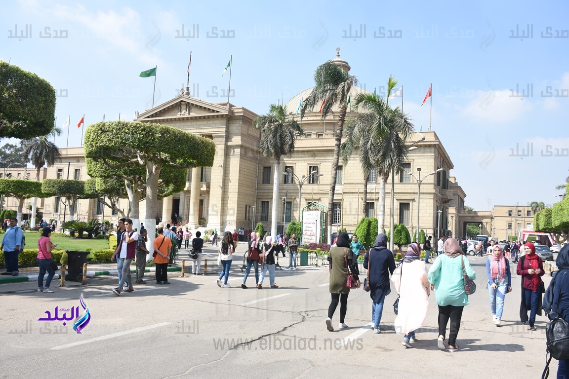 جامعة القاهرة