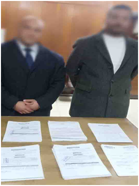 المضبوطات