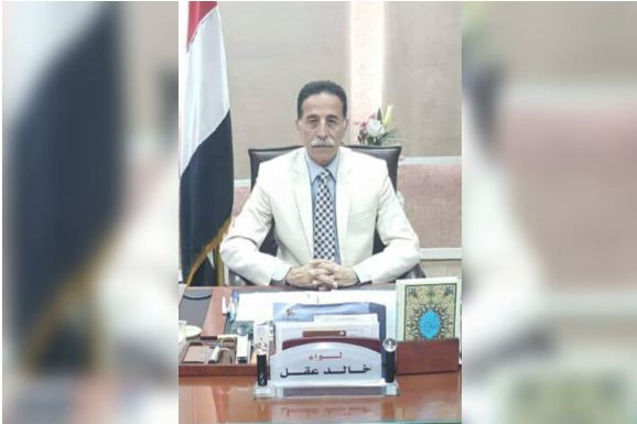  اللواء خالد عقل