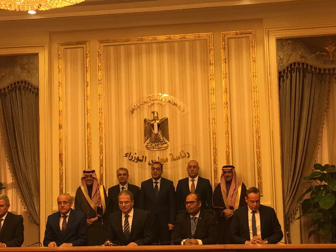 توقيع اتفاقية بين المياة والكهرباء