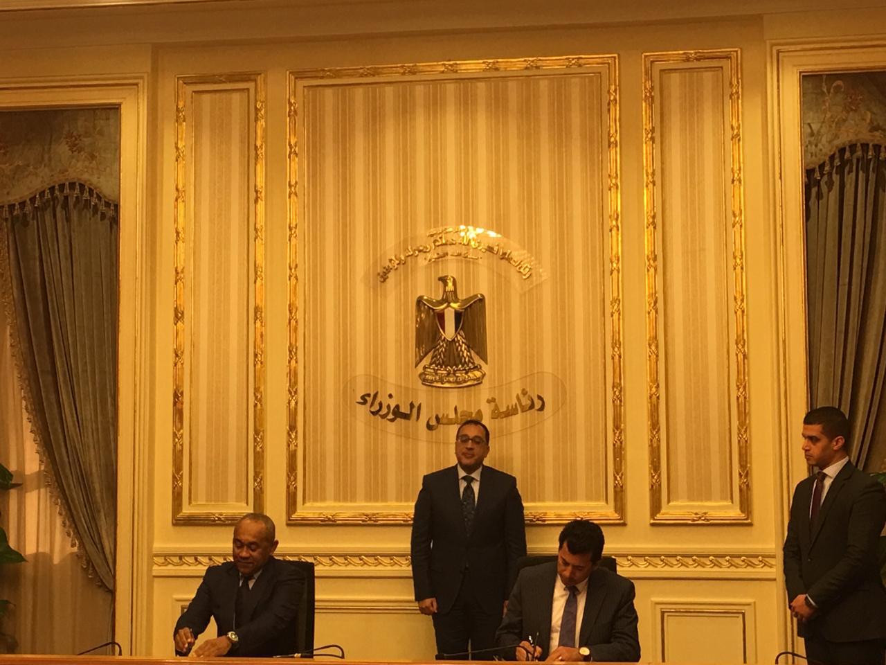 اتفاقية تجديد مقر الكاف