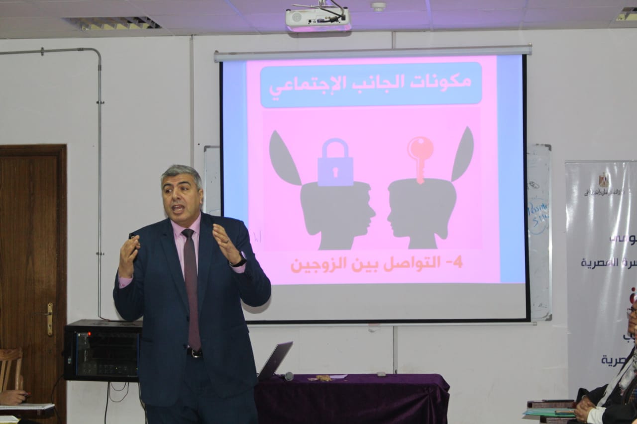  تدريبات مودة بجامعة السويس