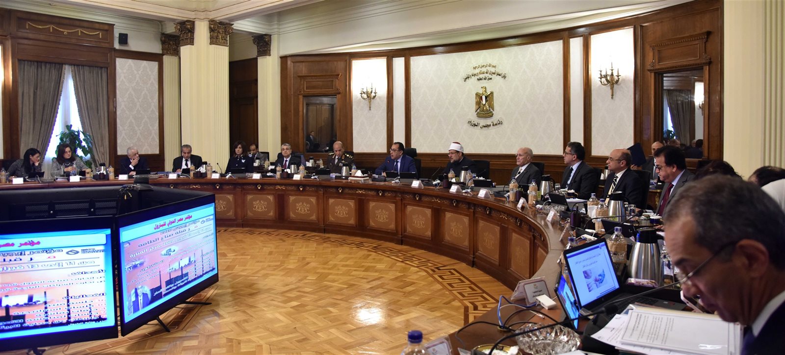 اجتماع مجلس الوزراء