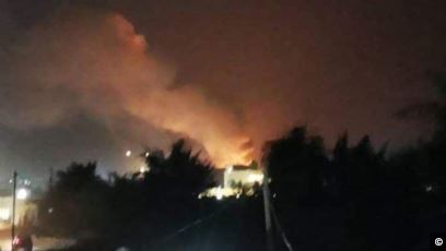 انفجار