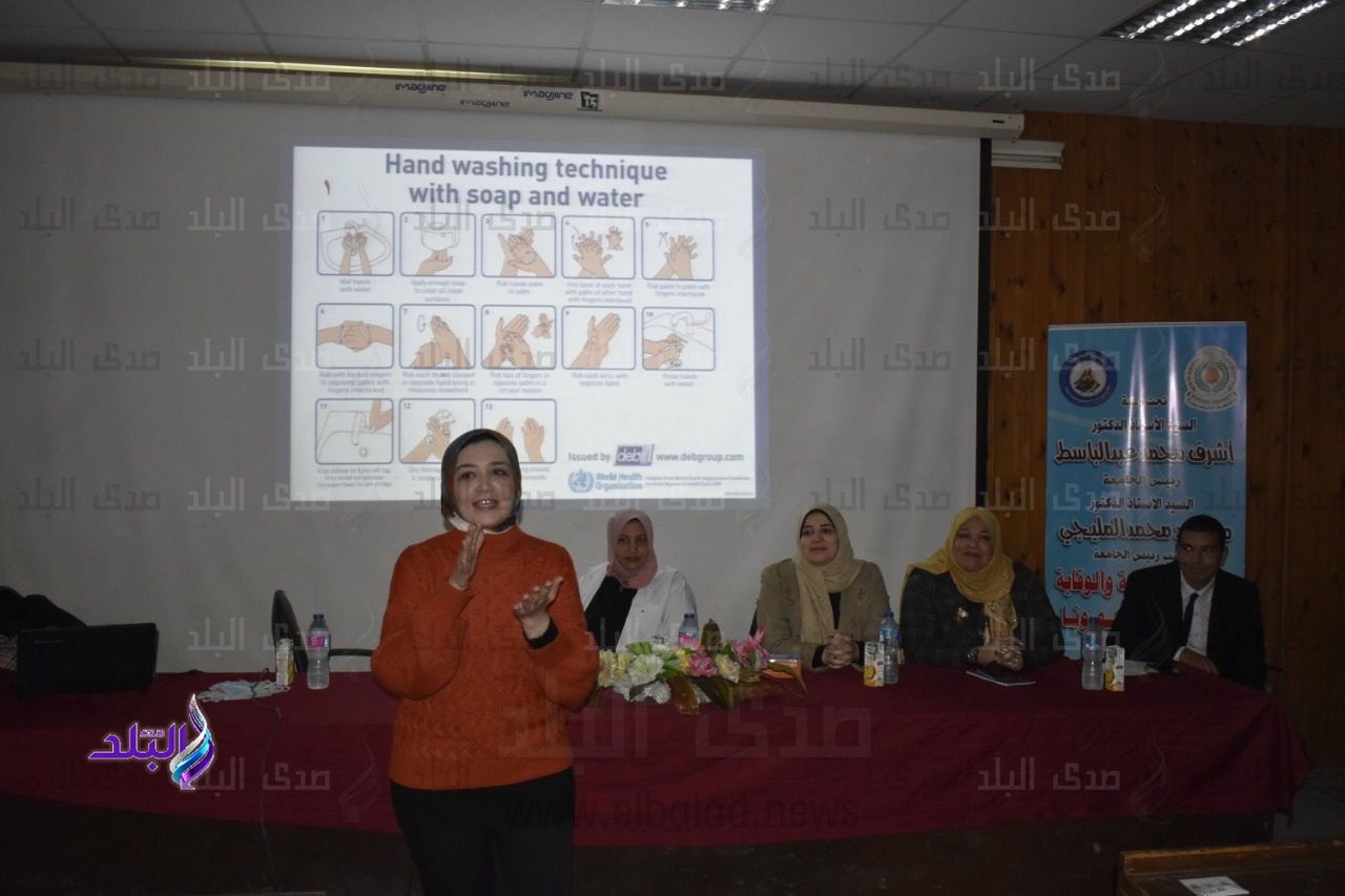  ندوة توعية 