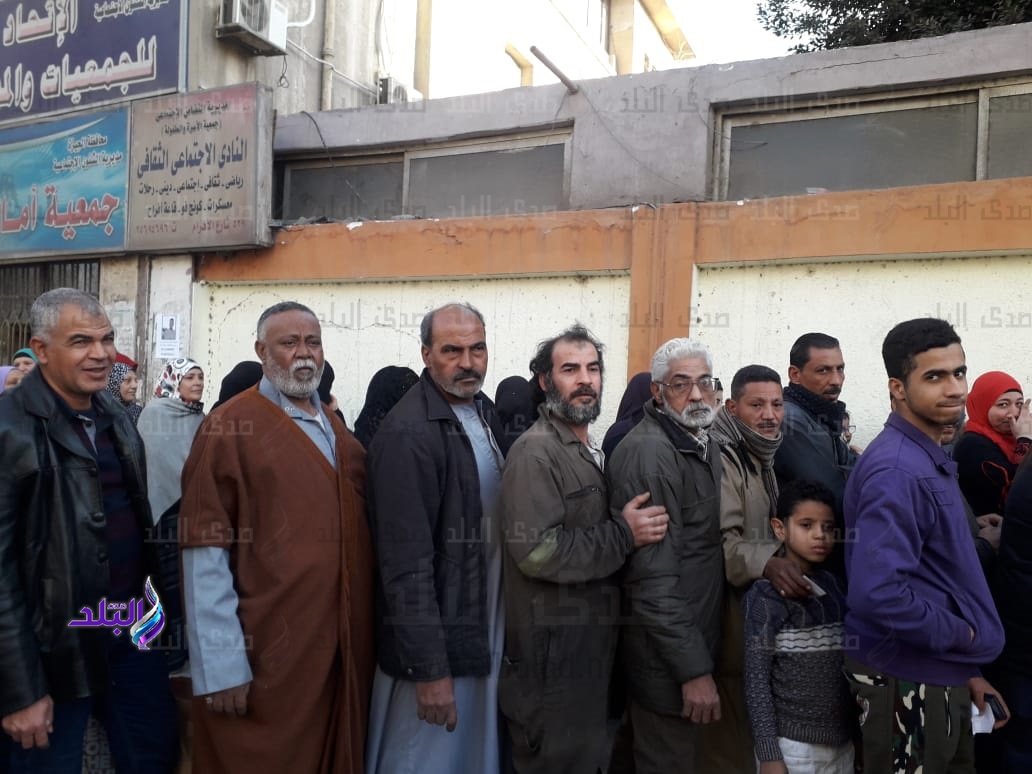 الإنتخابات التكميلية لمجلس النواب