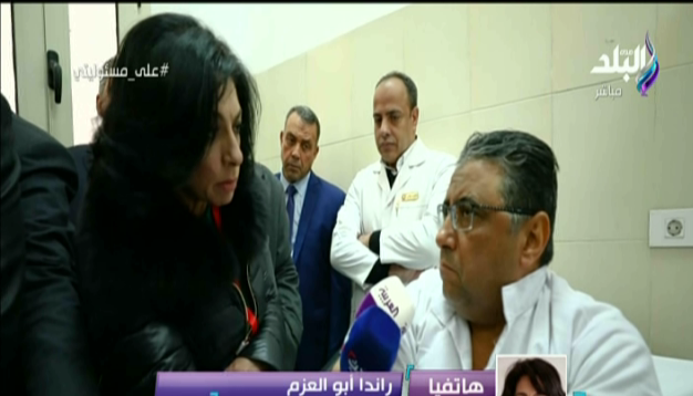 مراسل الجزيرة