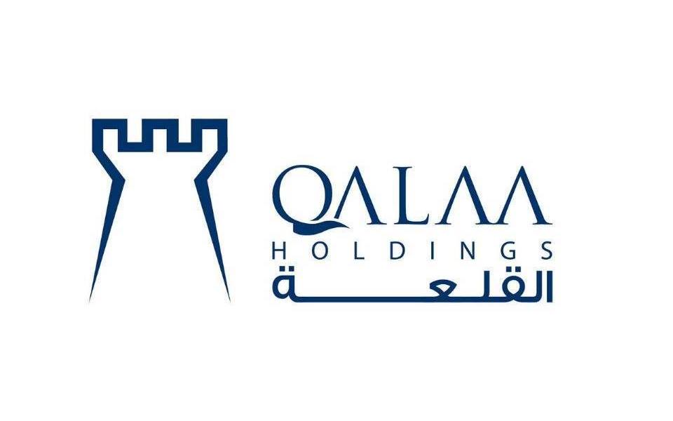 شركة القلعة