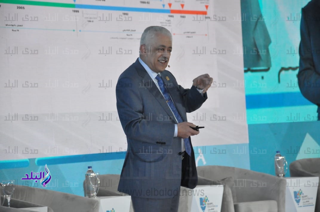 وزير التربية والتعليم