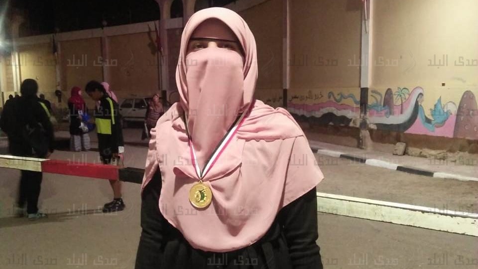 الطالبة