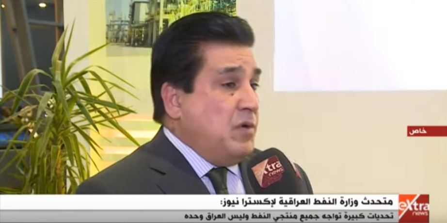 عاصم جهاد المتحدث باسم وزارة النفط العراقية إ