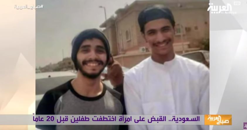 خطف اطفال خطف اطفال
