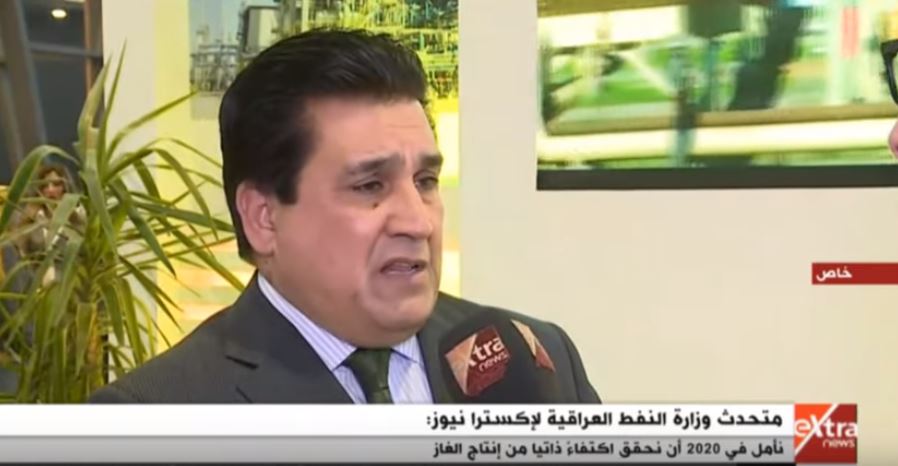 المتحدث بأسم وزارة النفط العراقية