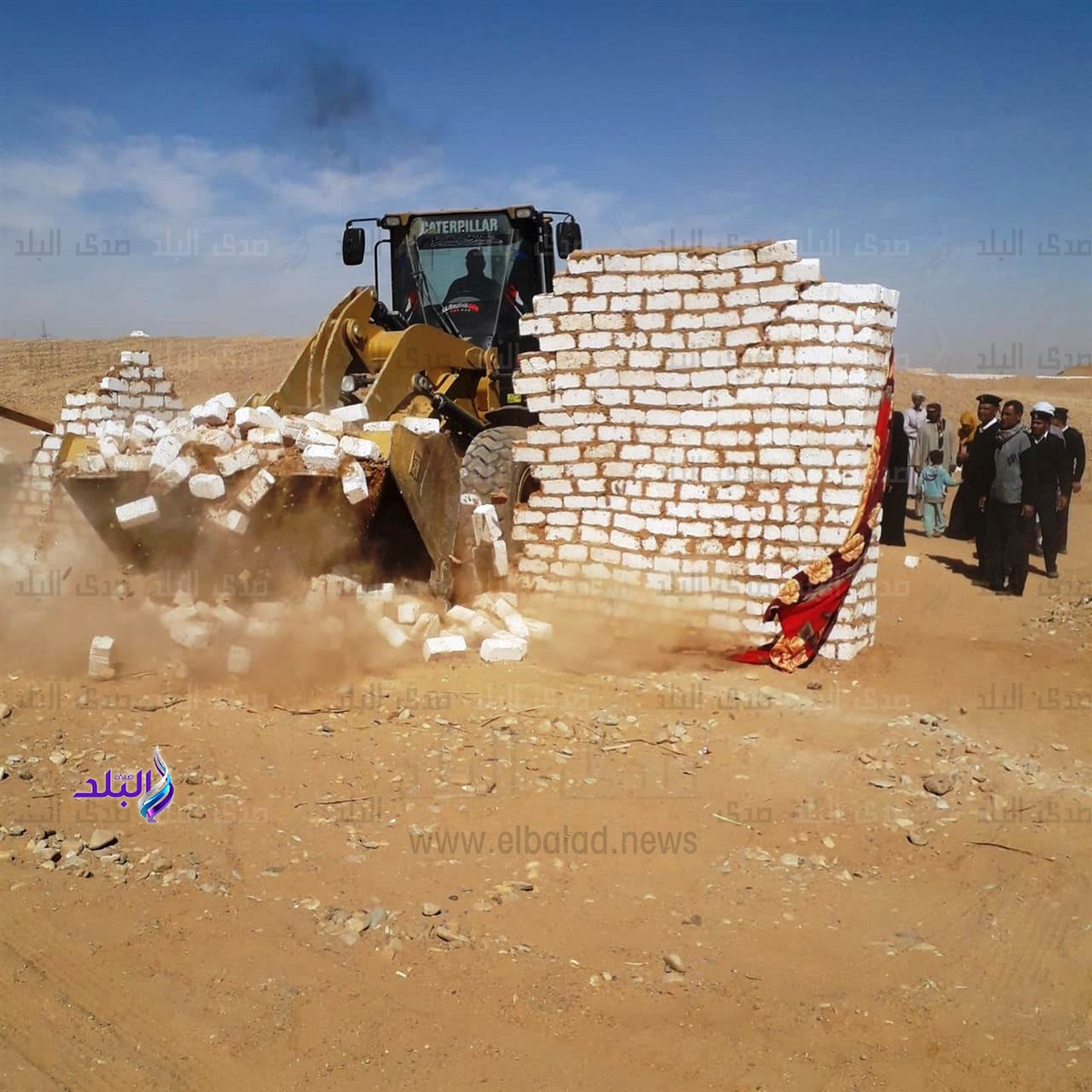 ازالة تعديات