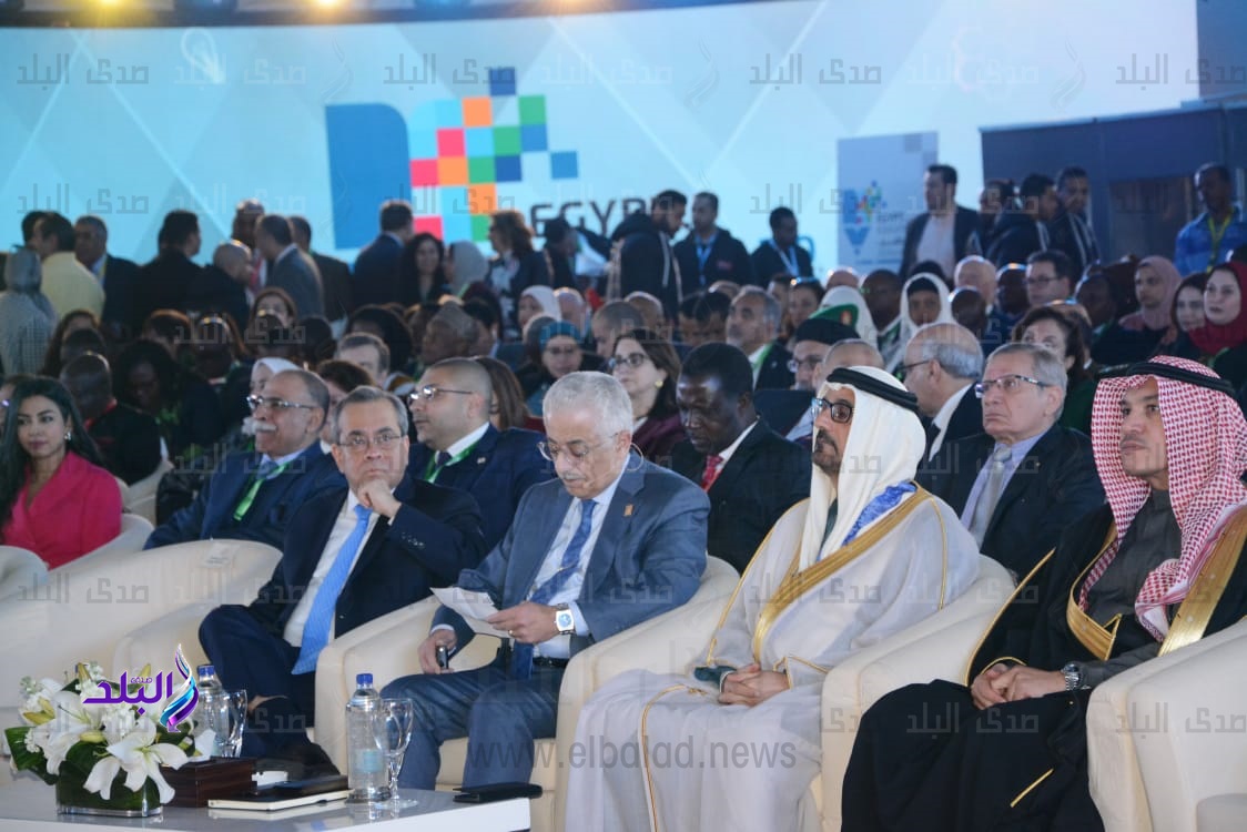 جانب من المؤتمر