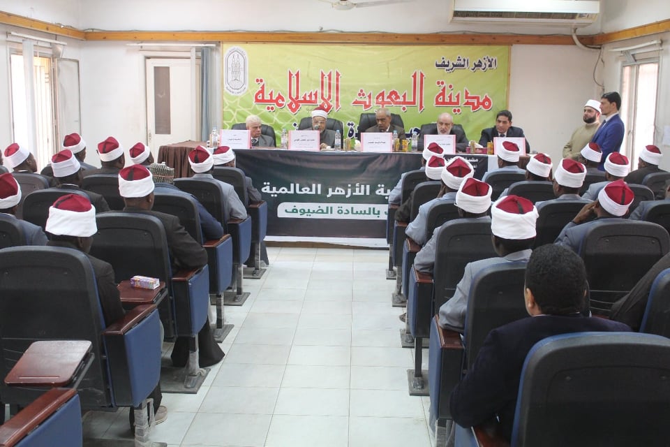 أكاديمية الأزهر تحتفل بتخريج دفعة جديدة من الأئمة والوعاظ 