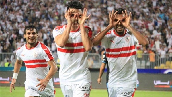 فريق الزمالك