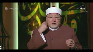  خالد الجندي