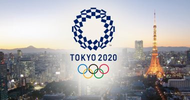 طوكيو 2020 