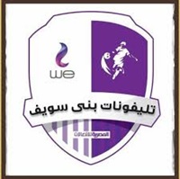 تليفونات بني سويف 