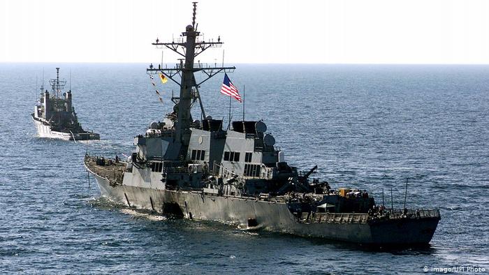 المدمرة كول