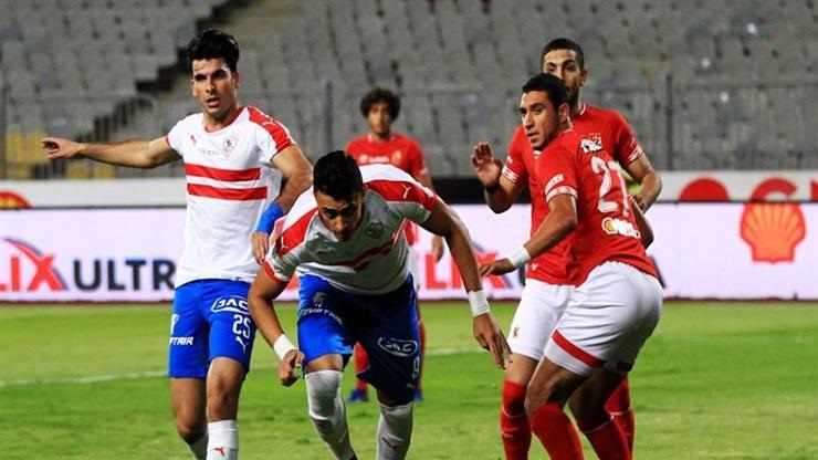 مباراة الاهلى والزمالك
