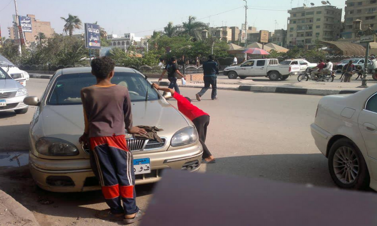 صورة تعبيرية
