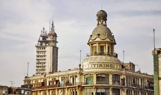 عمارة تيرينج