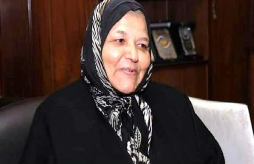 الدكتورة هاجر سعد الدين