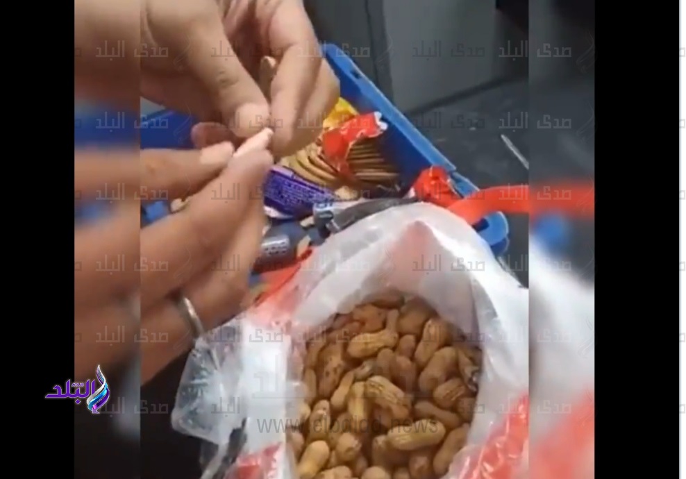 تهريب الأموال داخل الفول السوداني