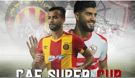 مباراة الزمالك والترجي