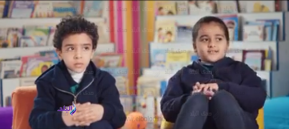 الاطفال يتحدثون عن نظام التعليم الجديد