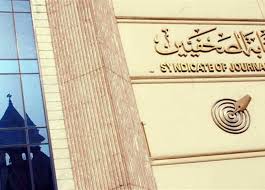 عماد أديب