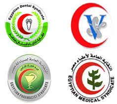 المهن الطبية 