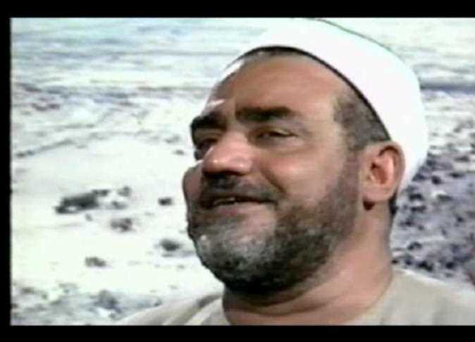 النقشبندي