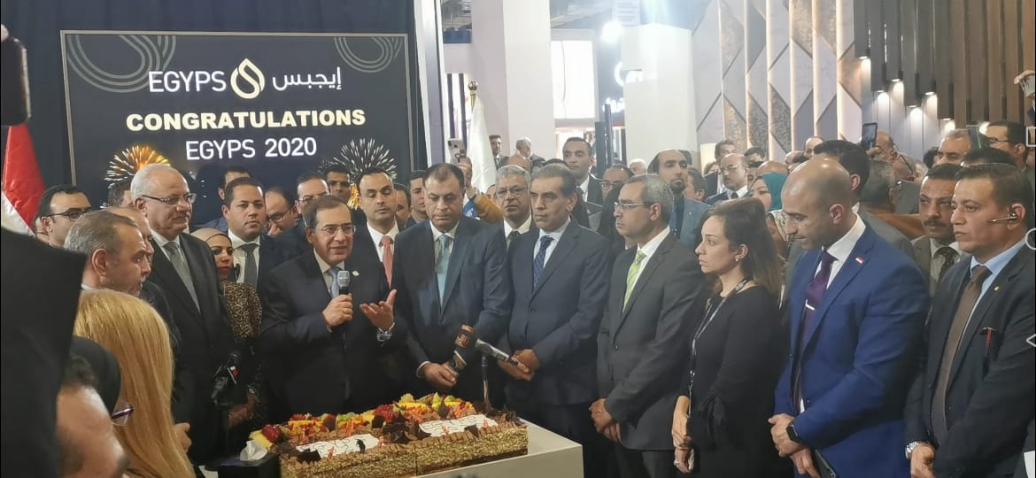 ختام إيجبس 2020