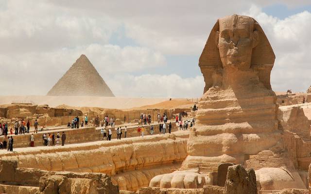مصر 