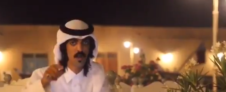 مشعل آل عكروم المري