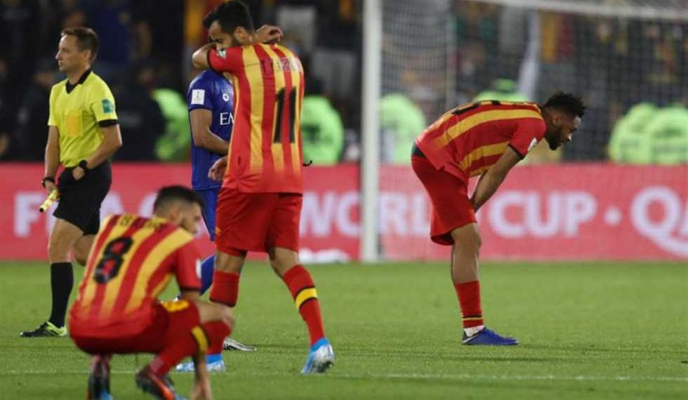 فريق الترجي التونسي